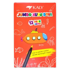 Kuru Boya