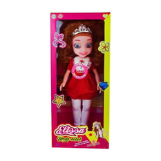 Oyuncak Bebek
