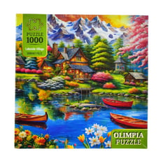 Puzzle