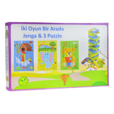 Puzzle