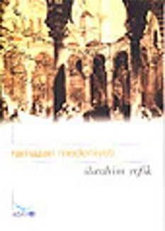 Ramazan Medeniyeti - İbrahim Refik - Albatros Kitapları