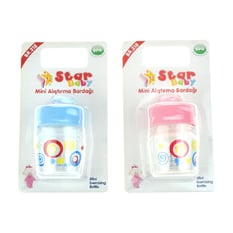 Star Alıştırma Mini Bardak Br-218