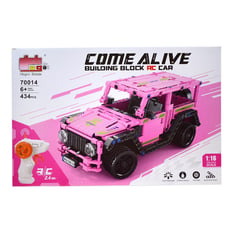 Uzaktan Kumandalı Lego Araba