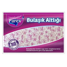 Yeni Ürünler