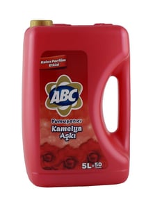 Yumuşatıcı