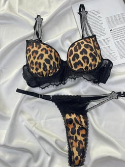 Ç4312 - DANTEL DETAYLI SATEN STAR SÜTYEN TAKIMI - LEOPAR 