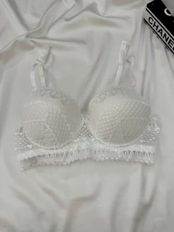 Ç116 - DESTEKLİ DANTELLİ SÜTYEN - BEYAZ