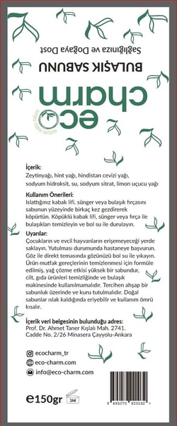 Bulaşık Sabunu (150 gr) EcoCharm