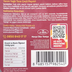 Çeçil Peyniri (150 gr) Uluova