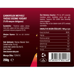 Coco Cloud - Hindistancevizli Meyveli Yoğurt (250gr) Shemsa Naturals Locavore