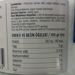 Jersey Krem Yoğurt (400 gr)