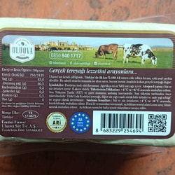 Jersey Tereyağı (500 gr) Uluova
