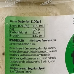 Kekikli Tofu (300 gr) Everfresh