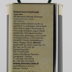 Natürel Sızma Zeytinyağı, Erken Hasat, Soğuk Sıkım (5 lt) Mavras