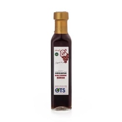 Organik Balsamik Sirke (250 gr) OTS