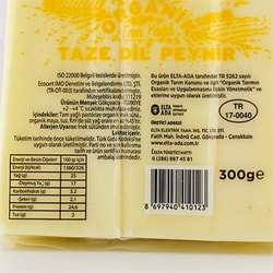 Organik Dil Peyniri, Ada (300 gr)