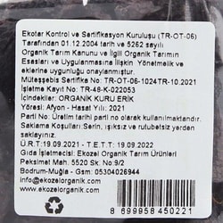 Organik Kuru Erik (250 gr), Ekozel