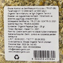 Organik Papatya Çayı (25 gr) Ekozel