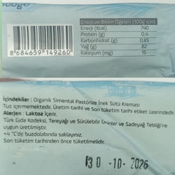 Organik Tereyağ (500gr) MOO