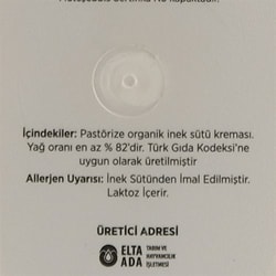 Organik Tereyağı, Ada (200 gr)