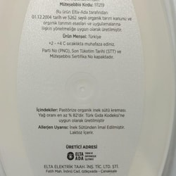 Organik Tereyağı, Ada (200 gr)