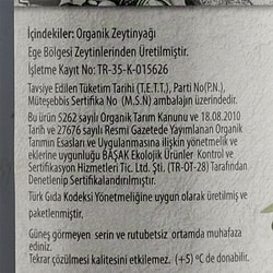 Organik Zeytinyağı (500 ml) Egenin