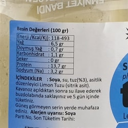 Sade Tofu (300 gr) Everfresh