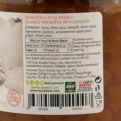 Zencefilli Ayva Reçeli (275 gr) Kocamaar Çiftliği
