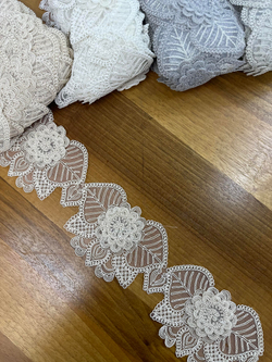 Kapuçino Fiyopa 900 Desen Fransız Güpürü (1 top)