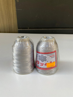 Oyalı Polyester Dantel İpliği