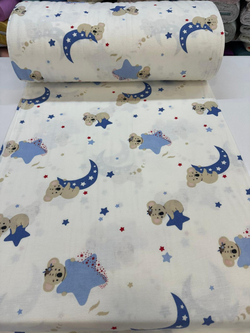 Sarı Ay Yıldızlı Koala Desenli Pazen
