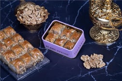 Şükrü Efendi 1935 | Cevizli Cimcik Baklava