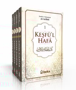 Keşfül Hafa -  el-Acluni (4 Cilt Takım)