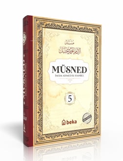 Müsned - Ahmed bin Hanbel - 5. Cilt - (Ciltli) (Arapça Metinli)