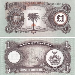 Yabancı Devletlerin Kağıt ParalarıBiafra Cumhuriyeti, 1 Pound (1968) P#5a ÇİL Eski Yabancı Kağıt Para