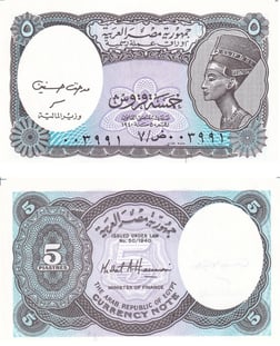 Yabancı Devletlerin Kağıt ParalarıMısır, 5 Piastre (2002) P#190 ÇİL Eski Yabancı Kağıt Para