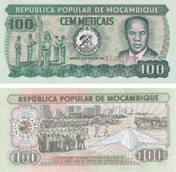 Yabancı Devletlerin Kağıt ParalarıMozambik, 100 Meticais (1980) P#126a ÇİL Eski Yabancı Kağıt Para