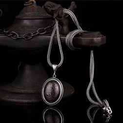 Oval Kesim Siyah Nazar Ayeti Gümüş Kolye