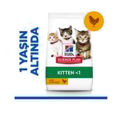 Hills Kitten Tavuklu Yavru Kedi Maması 7 Kg