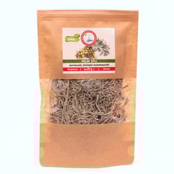 PELİN OTU 25 GR görseli.