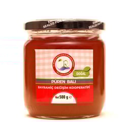 PÜREN BALI 500 GR görseli.