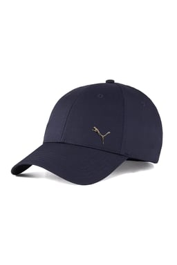 Puma Ess Metal Puma Cat Bb Cap Erkek Şapka 02599406