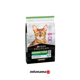 Pro Plan Sterilised Hindili ve Tavuklu Kısırlaştırılmış 10 kg Yetişkin Kedi Maması