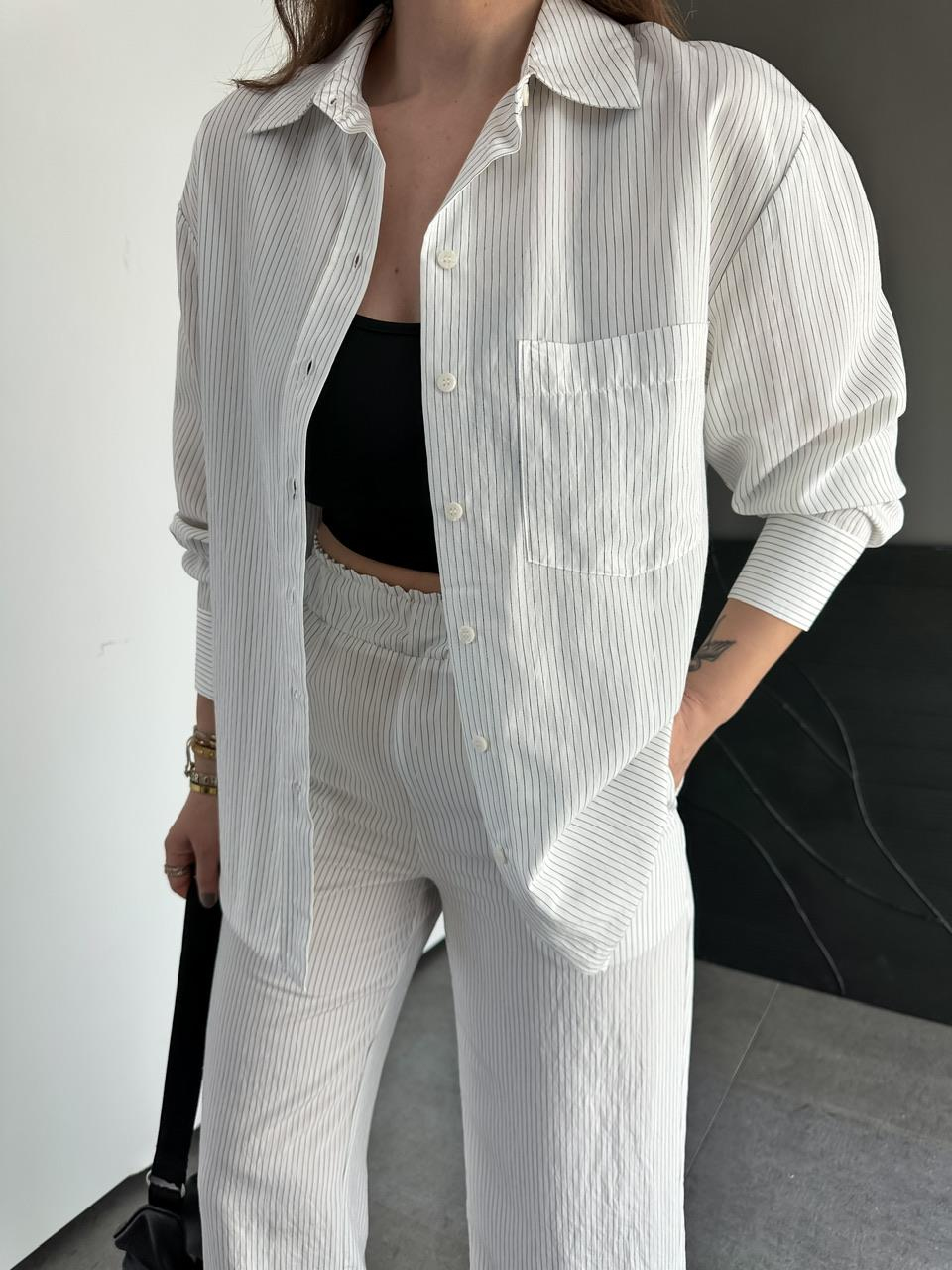 Beyaz Çizgili Gömlekli Basic Takım