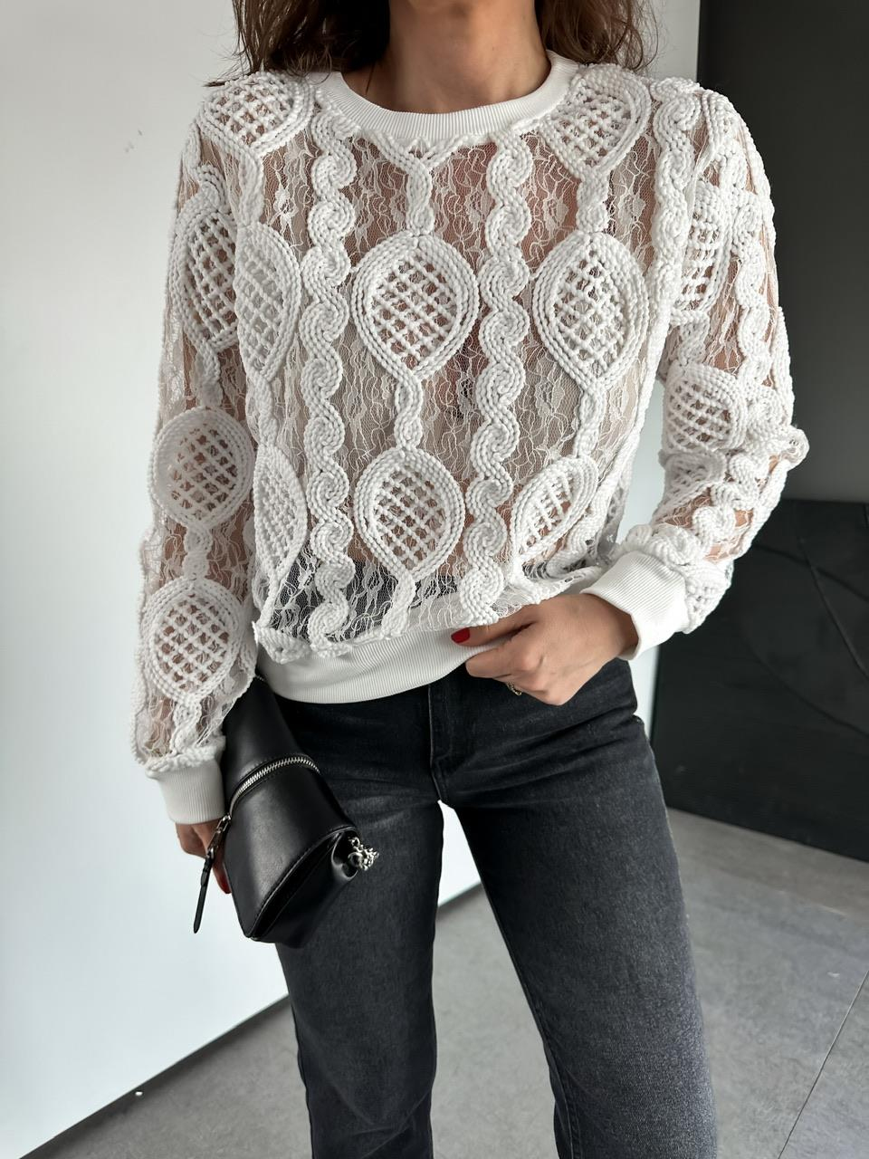 Beyaz Örme Edition Bluz 