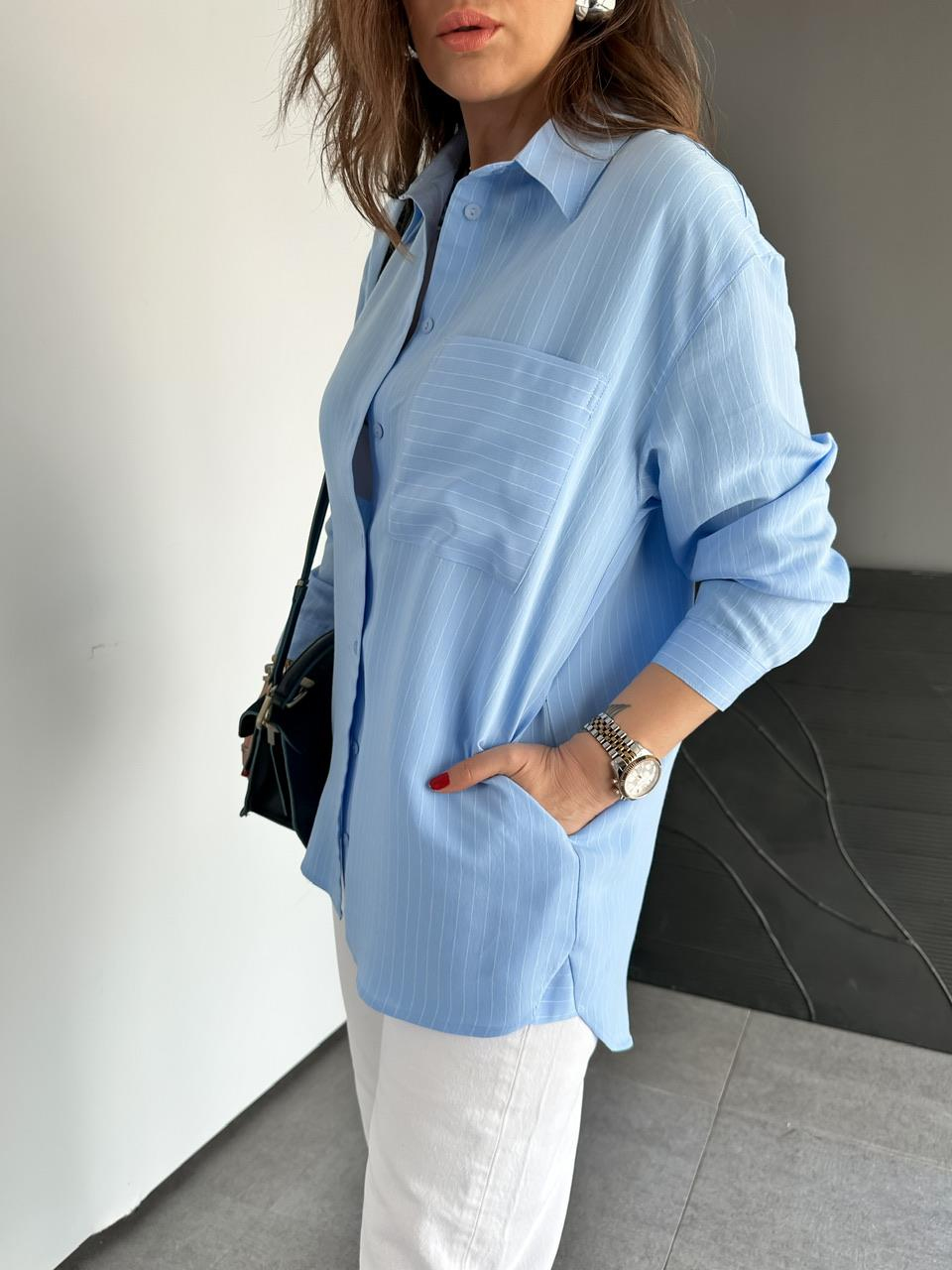 Mavi Çizgili Cepli Basic Gömlek