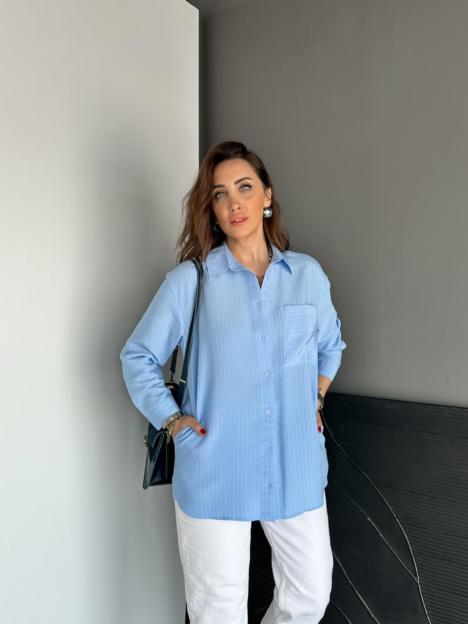 Mavi Çizgili Cepli Basic Gömlek