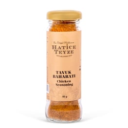 Tavuk Baharatı 50 gr. görseli.