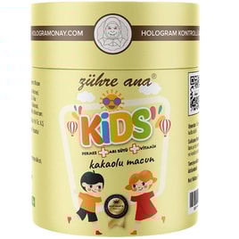 Zühre Ana Kids Kakaolu Macun 240 Gr görseli.
