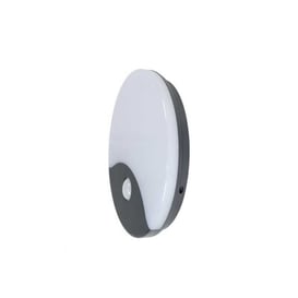 CATA 12 Watt 4000K Sensörlü Sıva Üstü LED Armatür (CT-7092)